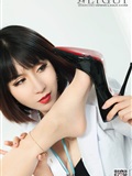 Ligui cabinet 2020.11.06 network beauty model Wenrui  Pandora(15)
